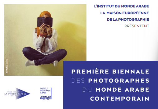 Premire Biennale des Photographes du Monde Arabe Contemporain